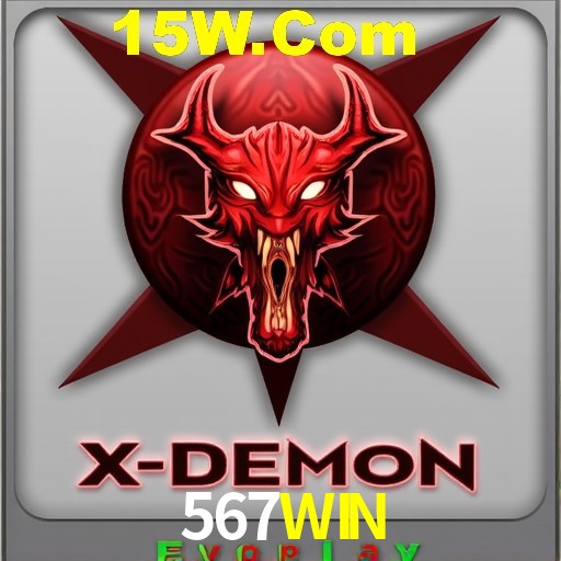 567WIN Rio de Janeiro - Professional Dealers